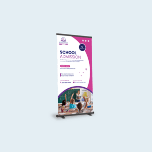 School admission pull-up banner featuring purple and white design with text details about registration, contact information, and an image of a classroom with children raising hands.